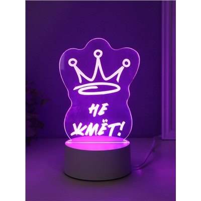 Светильник 3D RISALUX «Корона. Не жмёт!», LED-ночник, RGB, от сети, 9.5×10.5×14.9 см