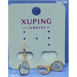 Серьги #23053413