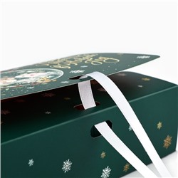 Коробка подарочная новогодняя складная двухсторонняя «Для тебя в Новый год», 16.5×12×5 см