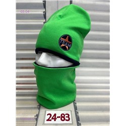 Комплект 1734399-6