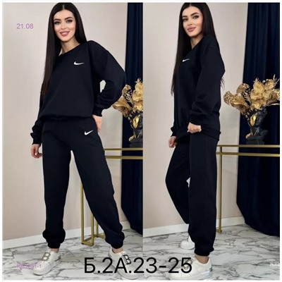 Костюм 1981251-1