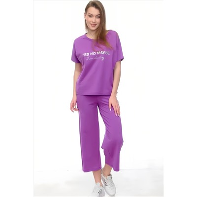 Костюм с брюками с кюлотами, футер двухнитка, Арт. 1050 НАТАЛИ, 981595