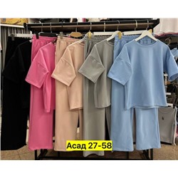 Костюм #22983244