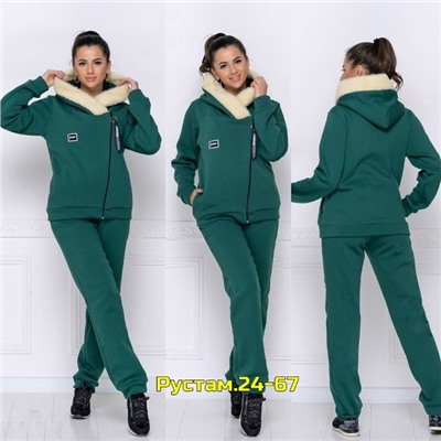 Спортивный костюм #23073172