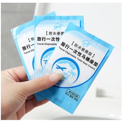 Набор дорожных накладок на унитаз одноразовые (10 шт.)