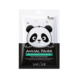 Маска для лица SADOER Animal Fun Facial Mask