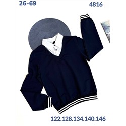 Джемпер 4816 синий
