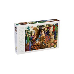 Пазлы «Дрессировщица», 1000 деталей