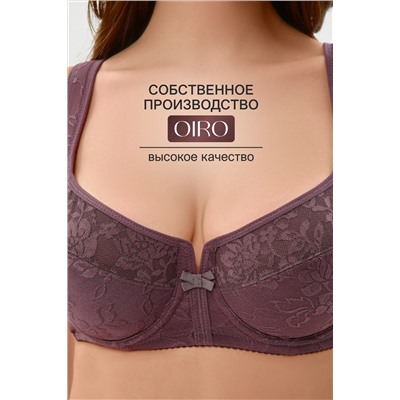 Бюстгальтер 2817 НАТАЛИ, 1211657