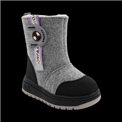 Валенки 8836-3W серые