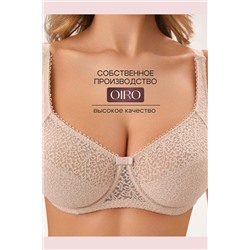 Бюстгальтер 2805 OIRO Molly НАТАЛИ, 1224924
