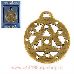 Амулет "The Cult!" №47 "Квадратура Круга" Знак преодоления и окончания трудноразрешимых дел.