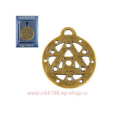 Амулет "The Cult!" №47 "Квадратура Круга" Знак преодоления и окончания трудноразрешимых дел.