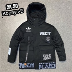 Куртка #21853772