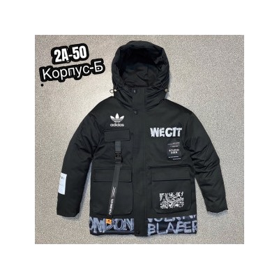 Куртка #21853772