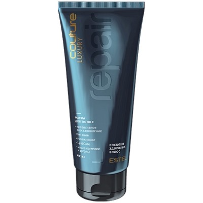 ЭстельLUXURY REPAIR Маска для волос HAUTE COUTURE 200 мл