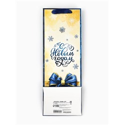 Пакет подарочный новогодний под бутылку «Бант», 13×36×10 см