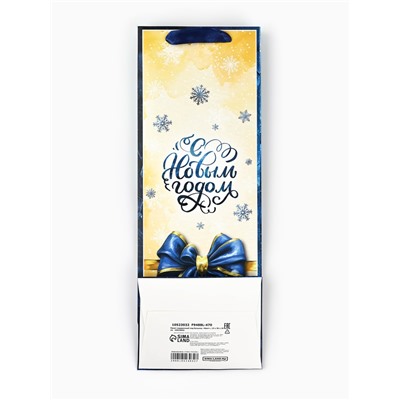 Пакет подарочный новогодний под бутылку «Бант», 13×36×10 см