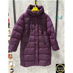 Куртка #23112083