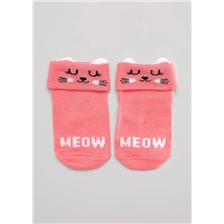 CLEVER Носки С002 10-12