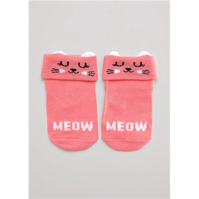 CLEVER Носки С002 10-12