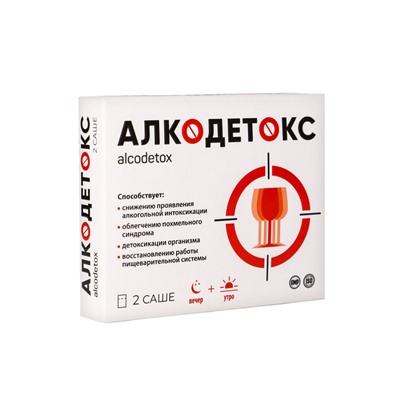 Алкодетокс Ультра «Витамир», поддержка печени и выведения токсинов, 2 саше