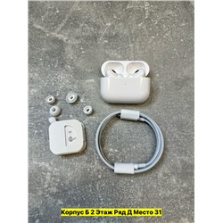 Артикул #22961230