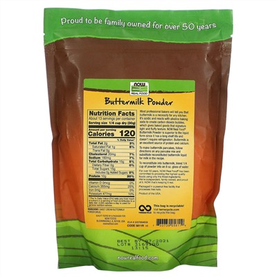 Now Foods, Натуральные продукты, порошок пахты, 14 жидких унций (397 г)