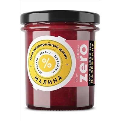 Джем Малина низкокалорийный 270г ЭКОПРОДУКТЫ, 1189612