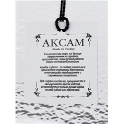 Салатник RIO, 1.2 л, d=21 см, стекло, прозрачный