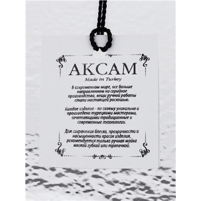 Салатник RIO, 1.2 л, d=21 см, стекло, прозрачный