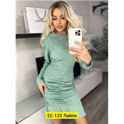 Платье 1841051-3