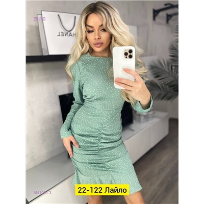 Платье 1841051-3