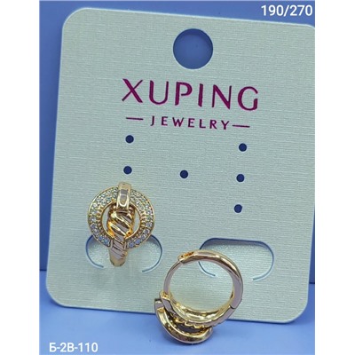 Серьги #23049552