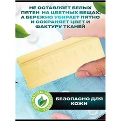 Духи #23317802