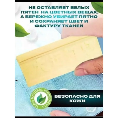 Духи #23317802