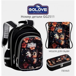 Рюкзак #22984981
