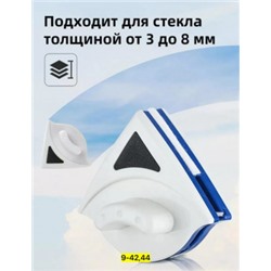 Артикул #23006322