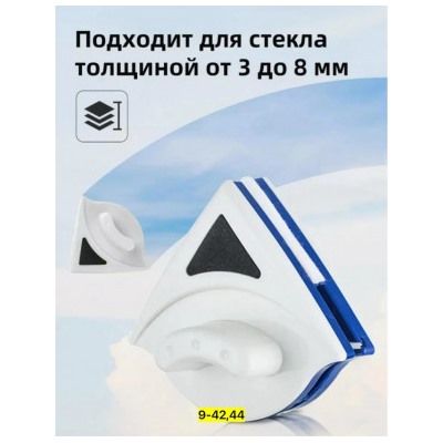 Артикул #23006322