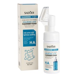 Пенка для умывания с щеткой, с гиалуроновой кислотой, 120 мл