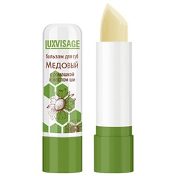 LUX visage Бальзам для губ Медовый с ромашкой и маслом ши Люкс Визаж /12
