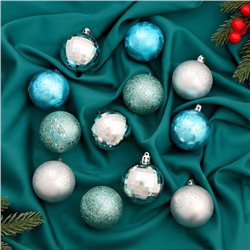 Ёлочные игрушки «Диско орнамент ассорти», шары новогодние, d=5 см, набор 12 шт., МИКС