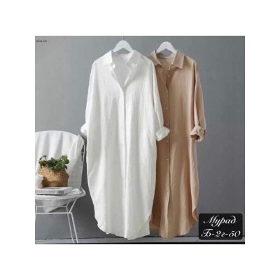 Рубашка #22549960