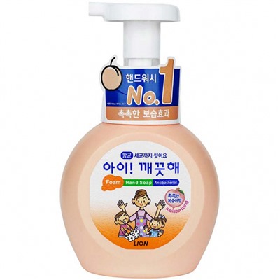 LION AI KEKUTE FOAM Жидкое пенное мыло для рук с ароматом персика 250 мл