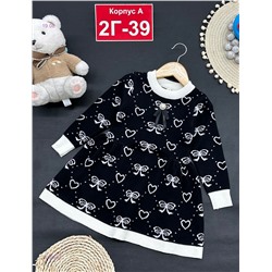 платье 1979894-2