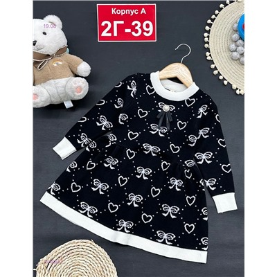 платье 1979894-2