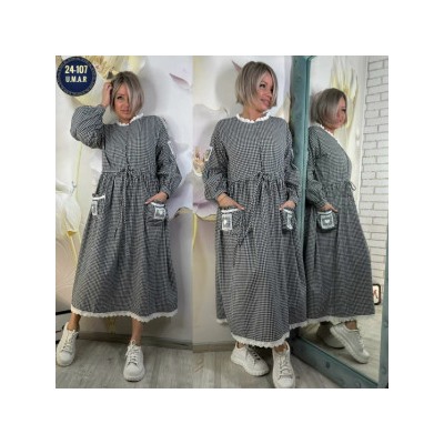 Платье #23056310