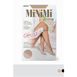 Носки MINIMI, 1057595