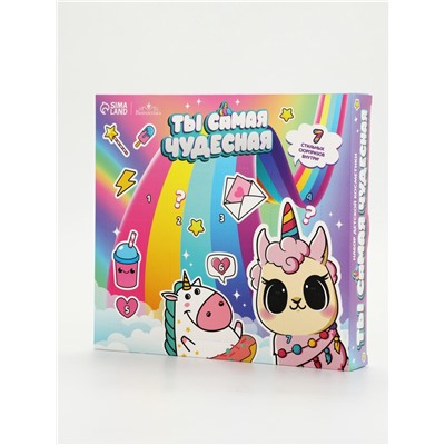 Набор детской косметики «Ты самая чудесная», тени, блеск для губ, бальзам для губ, глиттер, кольцо, подвеска