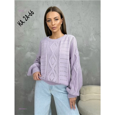 Кофта 2057202-5